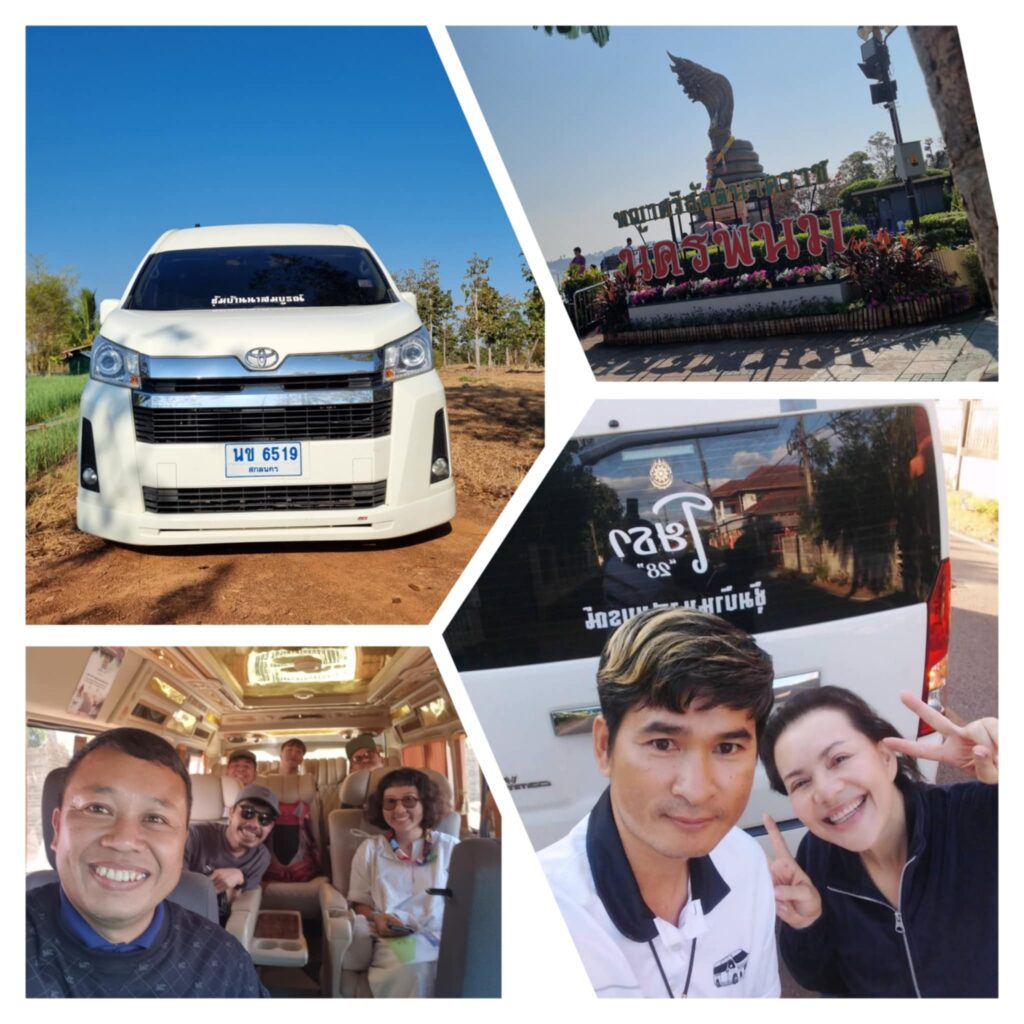 รถตู้vipนครพนม เหมารถตู้นครพนม