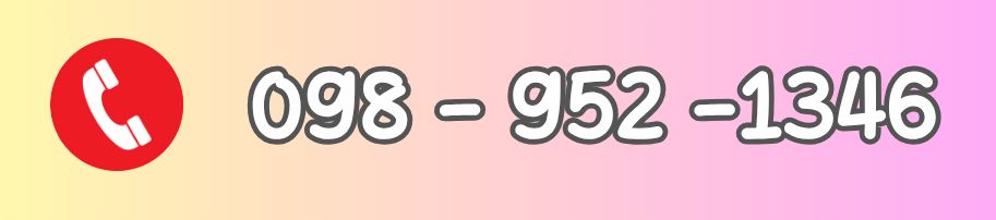 เช่ารถพร้อมคนขับนครพนม